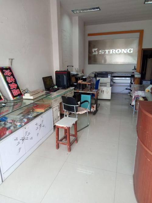 圖文并茂，源于泰格電腦超大復(fù)印 輕應(yīng)用主題與設(shè)計的藝術(shù)