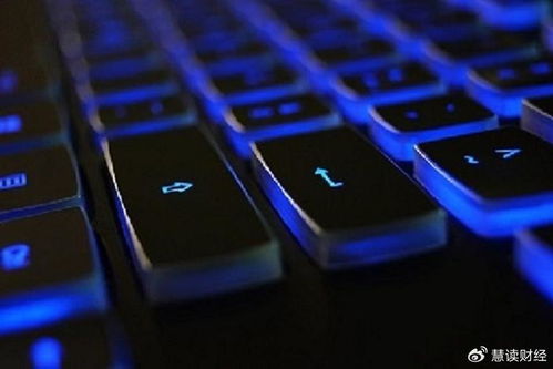 林芝騰訊科技公司增資至82億元，技術開發能力再升級